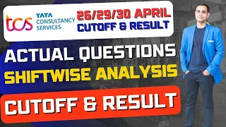 🔥TCS Final Analysis, Cutoff & Result  | TCS Exam 26th/29th/30th April🔥🔥