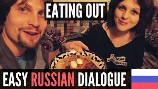 Easy Russian Dialogue - Eating Out (with English subtitles)