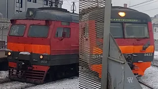 Электропоезда ЭД2Т-0050, ЭД4М-0433.