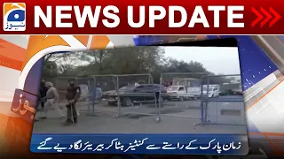 Geo News Updates 6:30 PM | 𝐙𝐚𝐦𝐚𝐧 𝐏𝐚𝐫𝐤 𝐥𝐚𝐭𝐞𝐬𝐭 𝐔𝐩𝐝𝐚𝐭𝐞𝐬 | 16 March 2023