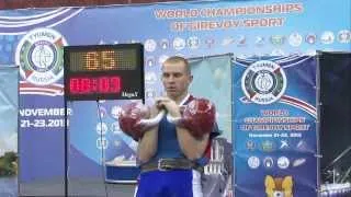 Kettlebell World Championship 2013 (Russia) wc 68kg (Long cycle)