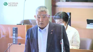 2022年9月定例会一般質問　香取良勝議員