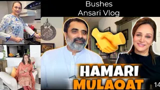 Hamari Mulaqat Bushra Ansari Vlog Pic | Pakistani Drama Actress & Pakistani writer her husband pic