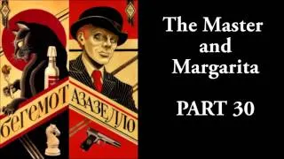 The Master and Margarita - #30/33 - Mikhail Bulgakov - Ма́стер и Маргари́та