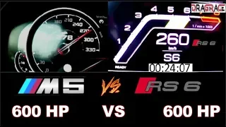 2020 Audi RS6 600 HP vs 2018 BMW M5 600 HP - Acceleration sound 0 -100 0 -200 km/h