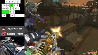 Gatling Gun VIP-Noble Gold Nano Dawn Village 30 Players (Nano Evil Terminator Mode)