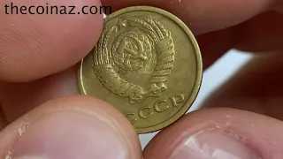 Discover the Hidden Value of USSR Old Coins