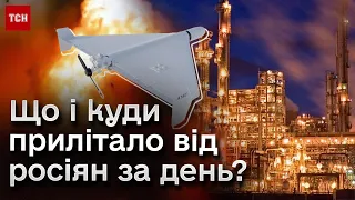 😨 Влучили в нафтопереробний завод, а ще поцілили в цілу родину! Росіяни чинять терор