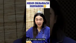 Карину🔥 из Aespa обзывали в школе👀 У них просто нет зеркала🙌🏻