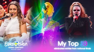 🇸🇪 Eurovision Song Contest 2024 • My Top 30 eliminated national final songs