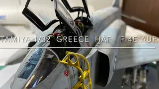 1/32 Greece HAF F-4E AUP Build record.