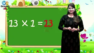 Multiplication Table | Maths Tables of 13 | maths multiplication table of thirteen | elearningstudio