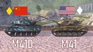 M41D (Vll) VS M41 Bulldog (Vll) #3 Tanks Blitz ПВП Сравнение