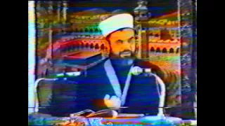 İnsanların En Hayırlısı - Hadis Sohbeti - Prof. Dr. Mahmud Esad Coşan Rh.A - 13.02.1988