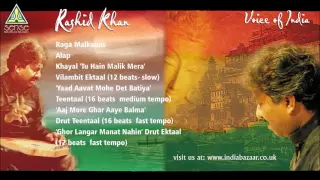 Rashid Khan: Voice of India (Live at Saptak Festival)