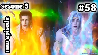 Magical world Season 3 Part 58 Explained in hindi/ The Land of miracles Season 3 Episode 8 Hindi