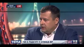 Борис Филатов про тушек Порошенка