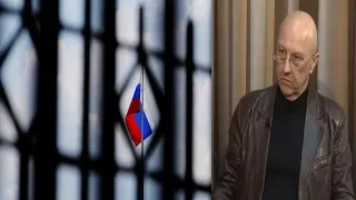 Андрей Фурсов: Быть или не быть России