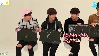 (ENG SUB) bts SEX jokes