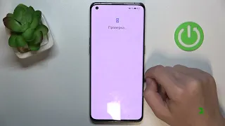 OPPO FIND X3 PRO | Как настроить первый раз OPPO FIND X3 PRO - Процесс настройки OPPO FIND X3 PRO