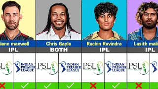 Famous Cricketers Who Played For PSL or IPL | IPL vs PSL