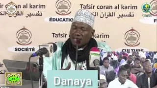 Imam Abdoulaye Koïta : Danaya (la confiance).