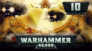 Warhammer для чайників #10 | 40,000 | Історія всесвіту