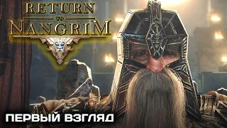 Return to Nangrim - Играем в демо Обзор Прохождение