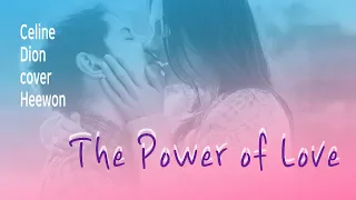The Power of Love 사랑의힘(with lyrics가사있음) Celine Dion 셀린디온 올드팝 추억의팝송