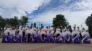 💜ПОСЛЕДНИЙ ЗВОНОК 2022💜#последнийзвонок #vlog1 #выпуск2022