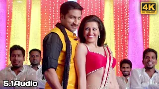 Sur Super 4K Video Song || Loukyam Movie || Gopichand, Rakul Preet Singh