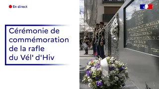 Cérémonie commémorative des 80 ans de la rafle du Vél d’Hiv