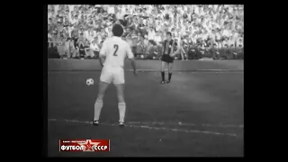 1980 Шахтер (Донецк) - Динамо (Минск) 2-0 Чемпионат СССР по футболу