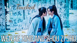 [WenZhou] Wen Ke Xing and Zhou Zi Shu - Touched