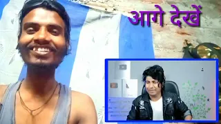 funny reaction video 😂||छिहतरी भौजी |crazy no 1/bhojpuri roast video/#dhobibrandreaction