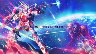 SawanoHiroyuki[nZk]:LiSA - narrative [Mobile Suit Gundam NT Ending] Lyrics