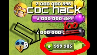 Clash of Clans Unlimited Resources Trick • Coc Hack 2020 Working COC RESOURCES HACK 2020