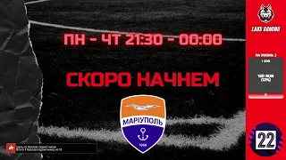 Карьера за Мариуполь #15 // Заря, Днепр и прочие // FM 2022