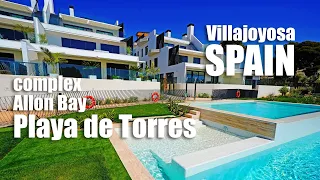 Apartments for sale near the beach Playa de Torres in Villajoyosa, Spain | Allon Bay residence