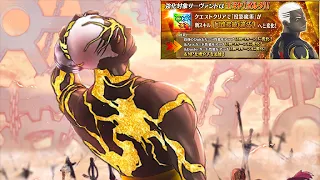 【FGO】Emiya (Alter) (Archer) Skill Upgrade Demo『Circuit Connection (Illegal)』【Fate/Grand Order】