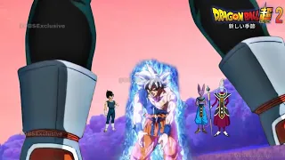 Dragon Ball Super: Season 2