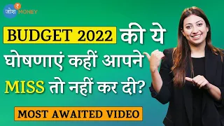 Union Budget 2022 | Full Analysis And Highlights Of Budget | New Projects & Crypto Tax | Josh Money