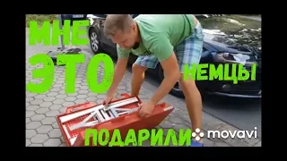 богатые немцы выкинули "ЭТО"на шпермюль в Германии.А я продам эти находки и куплю машину