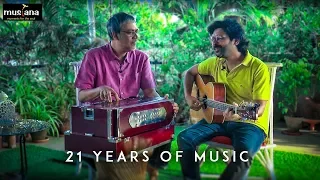 Joy sarkar | Srikanta Acharya । A Musical Conversation | 21 years of music