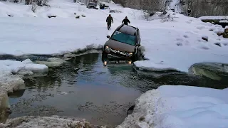 The dusters break the stereotypes and the ice – Storm mountain river – Hudes, king's gate