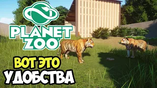 Теперь это твой маленький дом, территория | Planet Zoo [Beta] #2