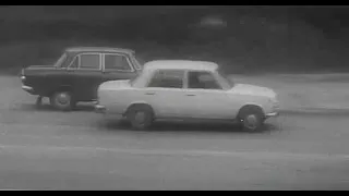 Шах королеве бриллиантов (1973) - car chase scene