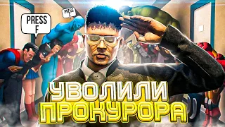 ПОСАДИЛИ ПРОКУРОРА ЗА БЛАТ В ГТА 5 РП | ДУШНАЯ ПРОВЕРКА FIB | ПРОКУРОР В GTA 5 RP