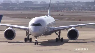 JAL Airbus A350-941 JA04XJ Landing at Fukuoka