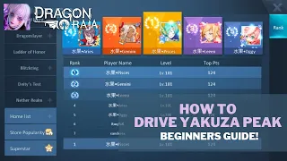 How to Drive Yakuza Peak Event for Beginners